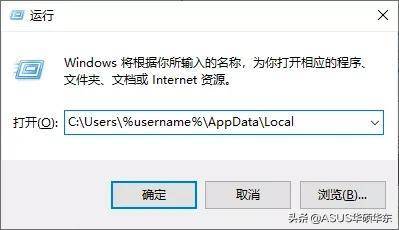 win10任务栏看不到运行图标怎么办
