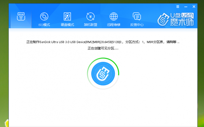一键u盘装系统软件哪个好