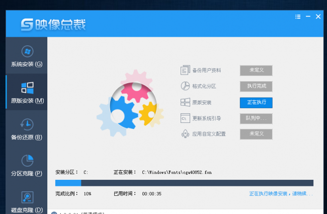 一键u盘装系统软件哪个好