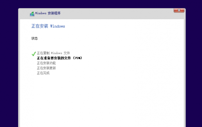 一键u盘装系统软件哪个好