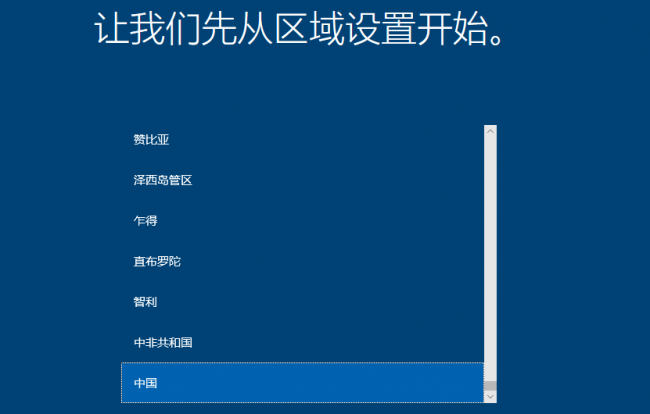 一键u盘装系统软件哪个好