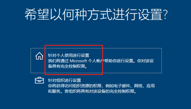 一键u盘装系统软件哪个好