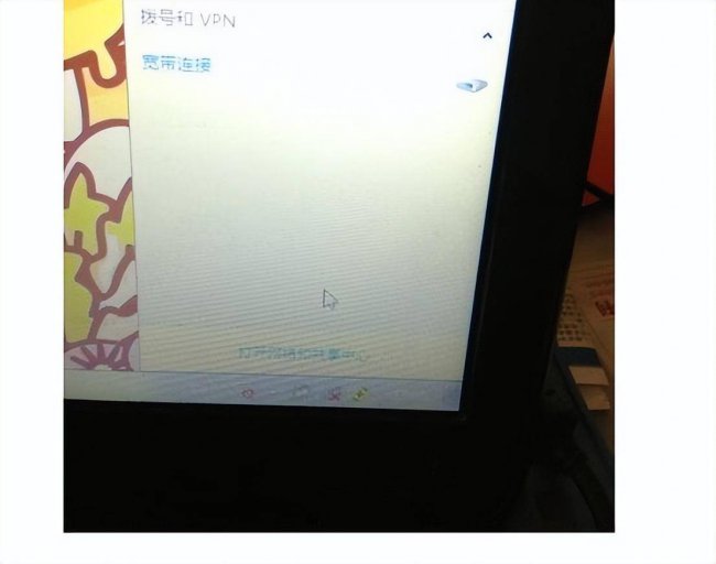 电脑网络无法访问互联网怎么解决