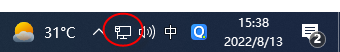台式机装无线网卡教程图解