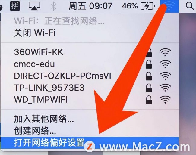 笔记本电脑怎么连网线上网