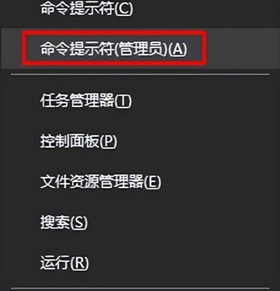 win10有网但是浏览器网页打不开怎么办