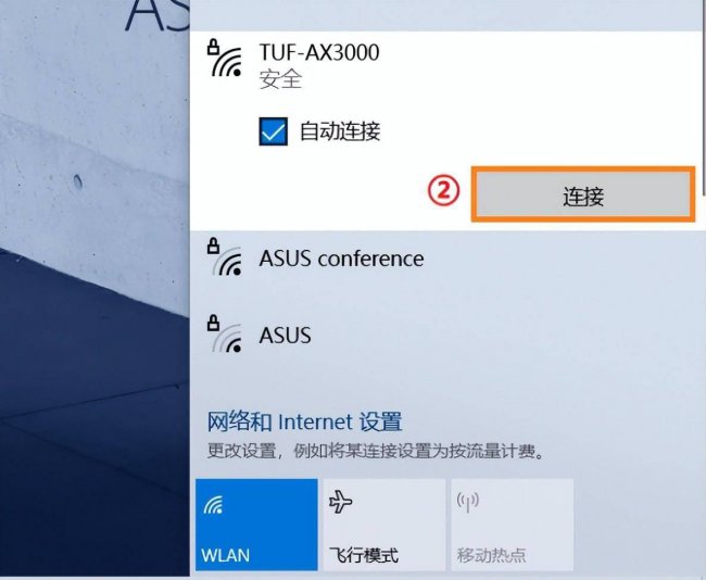 笔记本无线网卡不见了怎么办