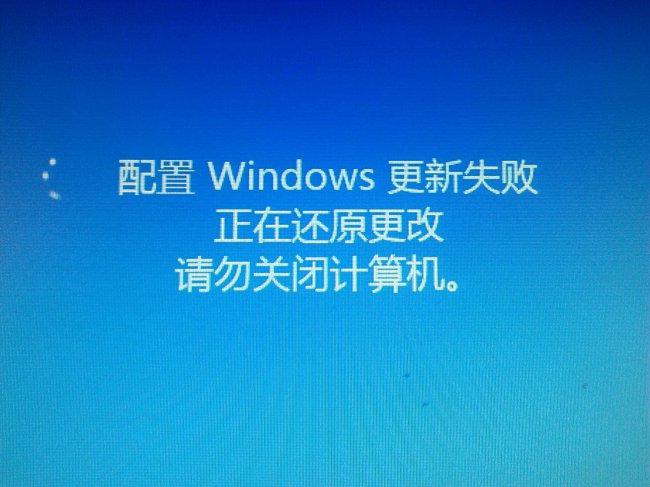笔记本win10关闭自动更新方法