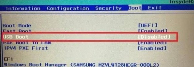 dell新版bios设置u盘启动