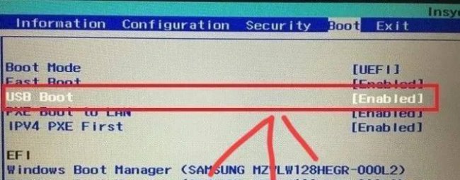 dell新版bios设置u盘启动