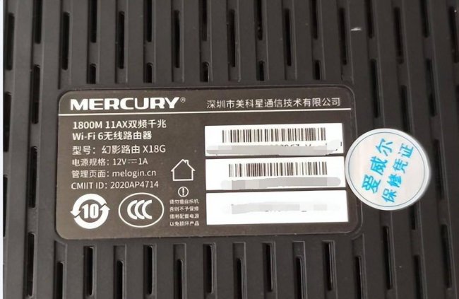 melogincn路由器管理界面登陆