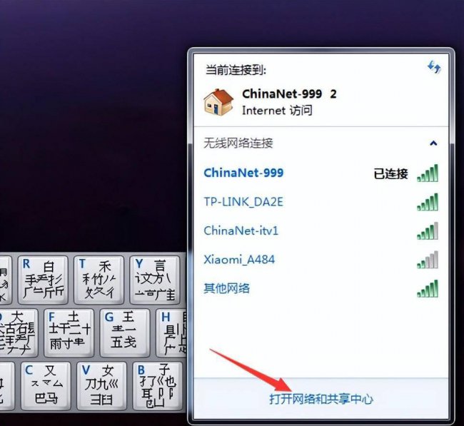 melogincn路由器管理界面登陆