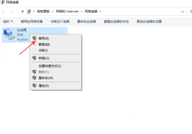 有线网卡驱动怎么安装到电脑