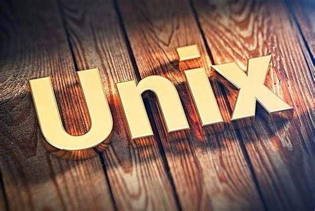 unix系统的特点