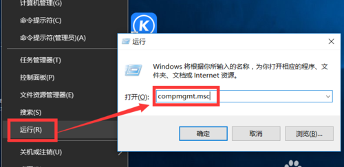 电脑打印机不能打印怎么解决