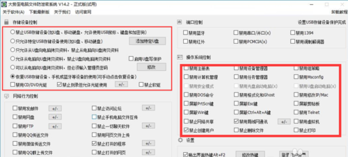 电脑打印机不能打印怎么解决