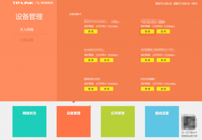 无线网卡连接不上wifi怎么办 教你使用无线网卡无法连接网络
