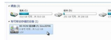 mdf和mds文件怎么打开