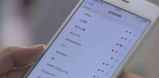 网络不可上网是怎么回事