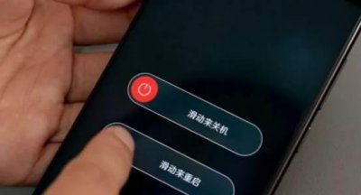 网络不可上网是怎么回事 手机无线网出现感叹号处理措施