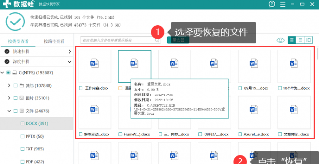 u盘无法打开也无法格式化怎么办