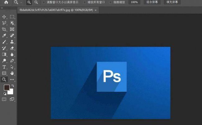电脑ps暂存盘已满怎么办
