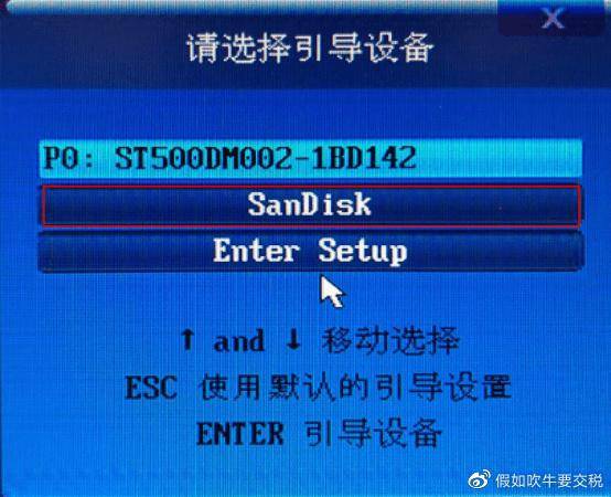 怎么装电脑系统win10教程