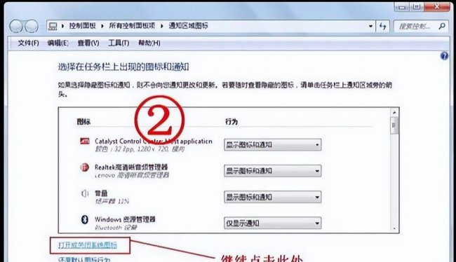 电脑网页打不开是什么原因造成的