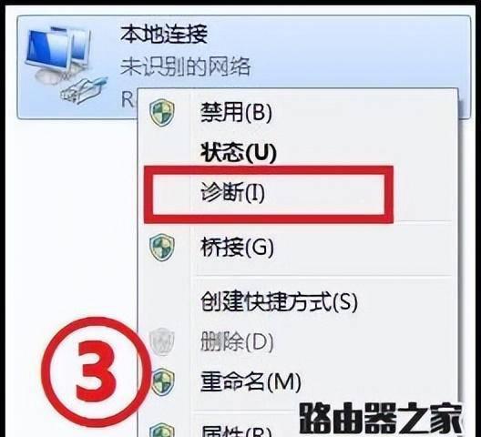 电脑网页打不开是什么原因造成的