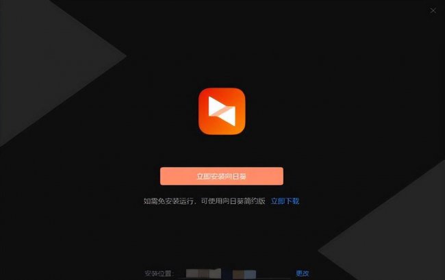 免费远程控制软件排行榜