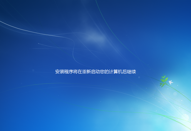 电脑蓝屏什么原因导致的