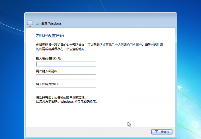 电脑蓝屏什么原因导致的