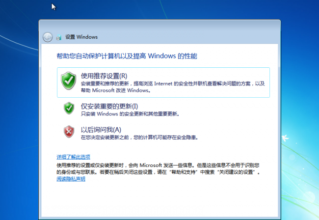 电脑蓝屏什么原因导致的