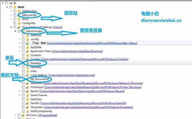 误删文件恢复软件有哪些