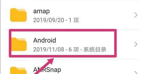 怎么用手机管家清理垃圾
