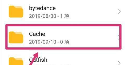 怎么用手机管家清理垃圾