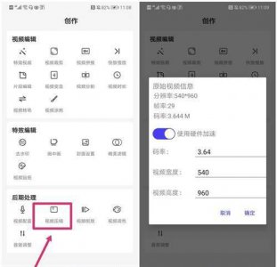 怎么用手机管家清理垃圾 排名第一的手机清理软件推荐