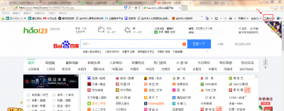 ie临时文件夹在哪里位置 3分钟教你找到ie临时文件