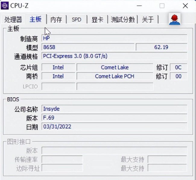 win10怎么查看电脑显卡配置信息