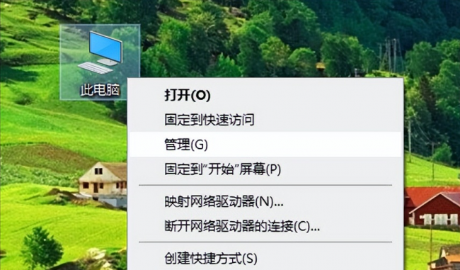 电脑键盘被锁住按什么键恢复