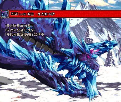 dnf死亡之塔在哪里进去