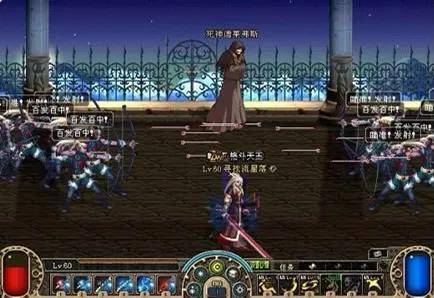 dnf死亡之塔在哪里进去