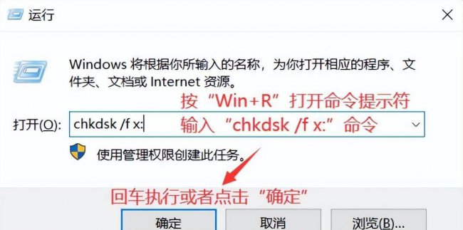 相机内存卡数据损坏怎么恢复数据