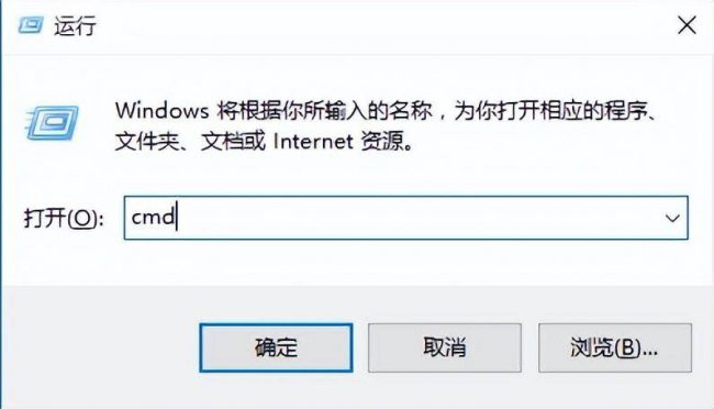 win10怎么看显卡配置信息
