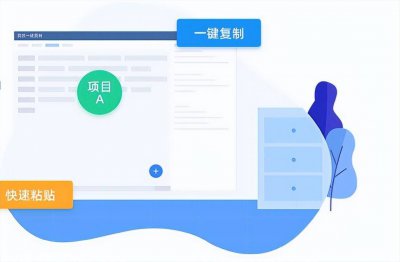 台式电脑怎么复制粘贴快捷键 新手学电脑的基本知识