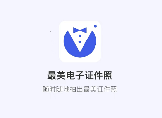 电脑照片怎么改大小kb