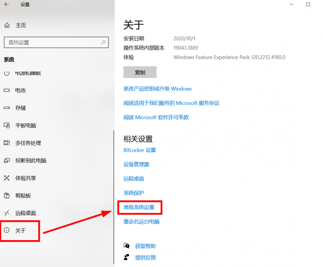 玩游戏电脑内存占用过高怎么办