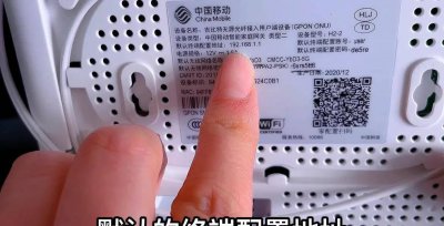 手机wifi满格网速慢怎么办 让家里的wifi网速更快的方法