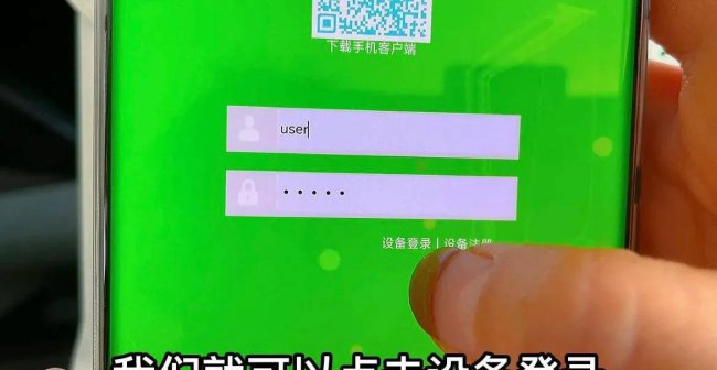 手机wifi满格网速慢怎么办