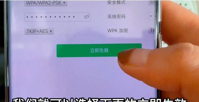 手机wifi满格网速慢怎么办